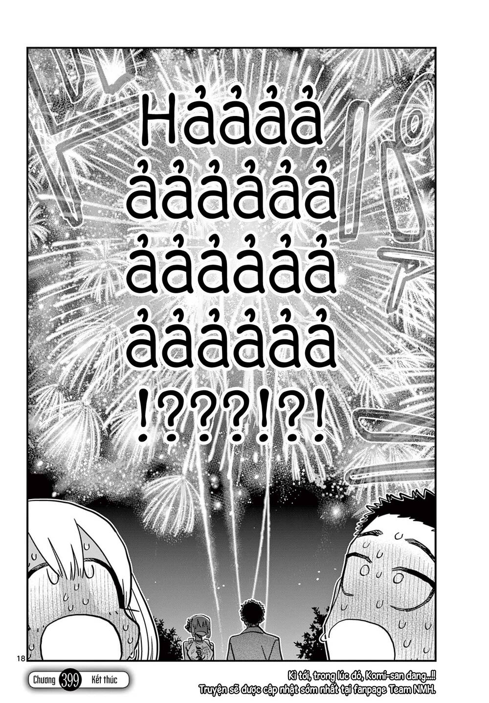 Komi Không Thể Giao Tiếp Chapter 399 - Trang 2