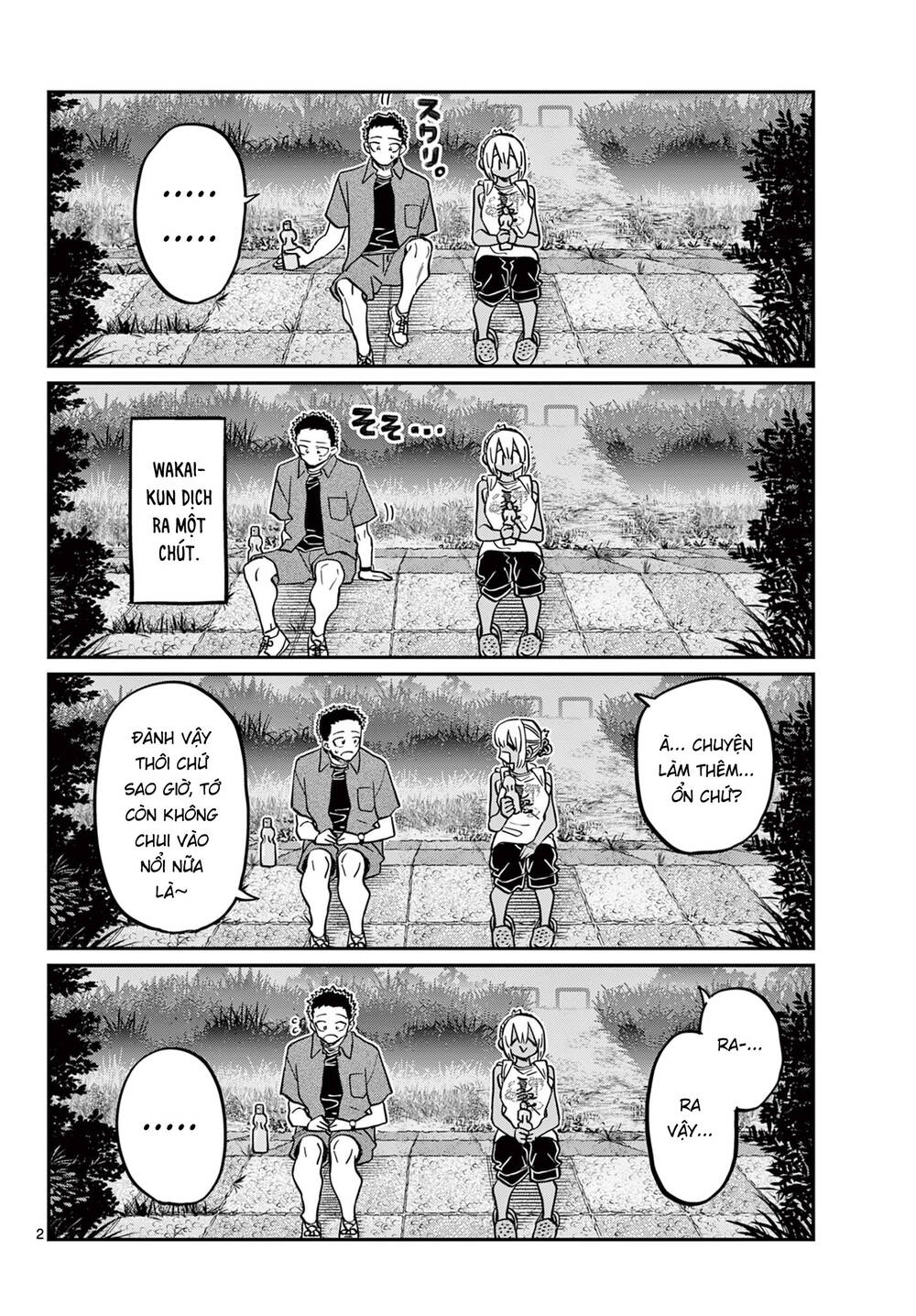 Komi Không Thể Giao Tiếp Chapter 399 - Trang 2