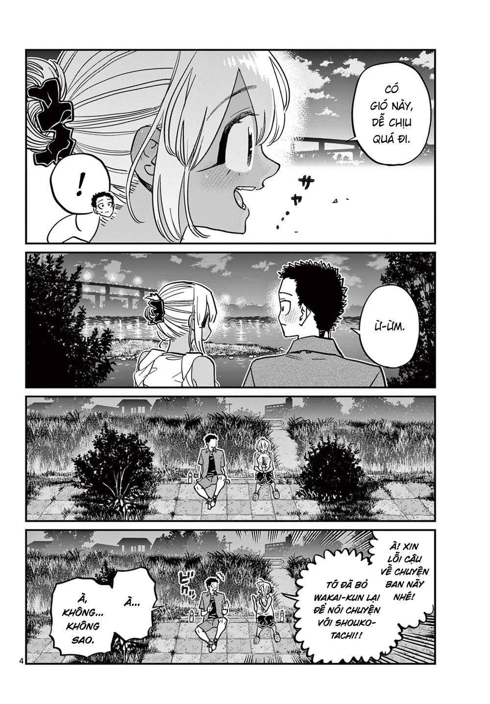 Komi Không Thể Giao Tiếp Chapter 399 - Trang 2