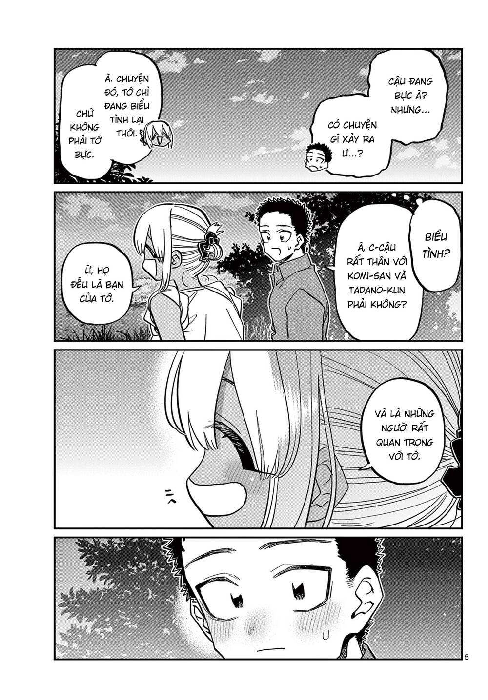 Komi Không Thể Giao Tiếp Chapter 399 - Trang 2