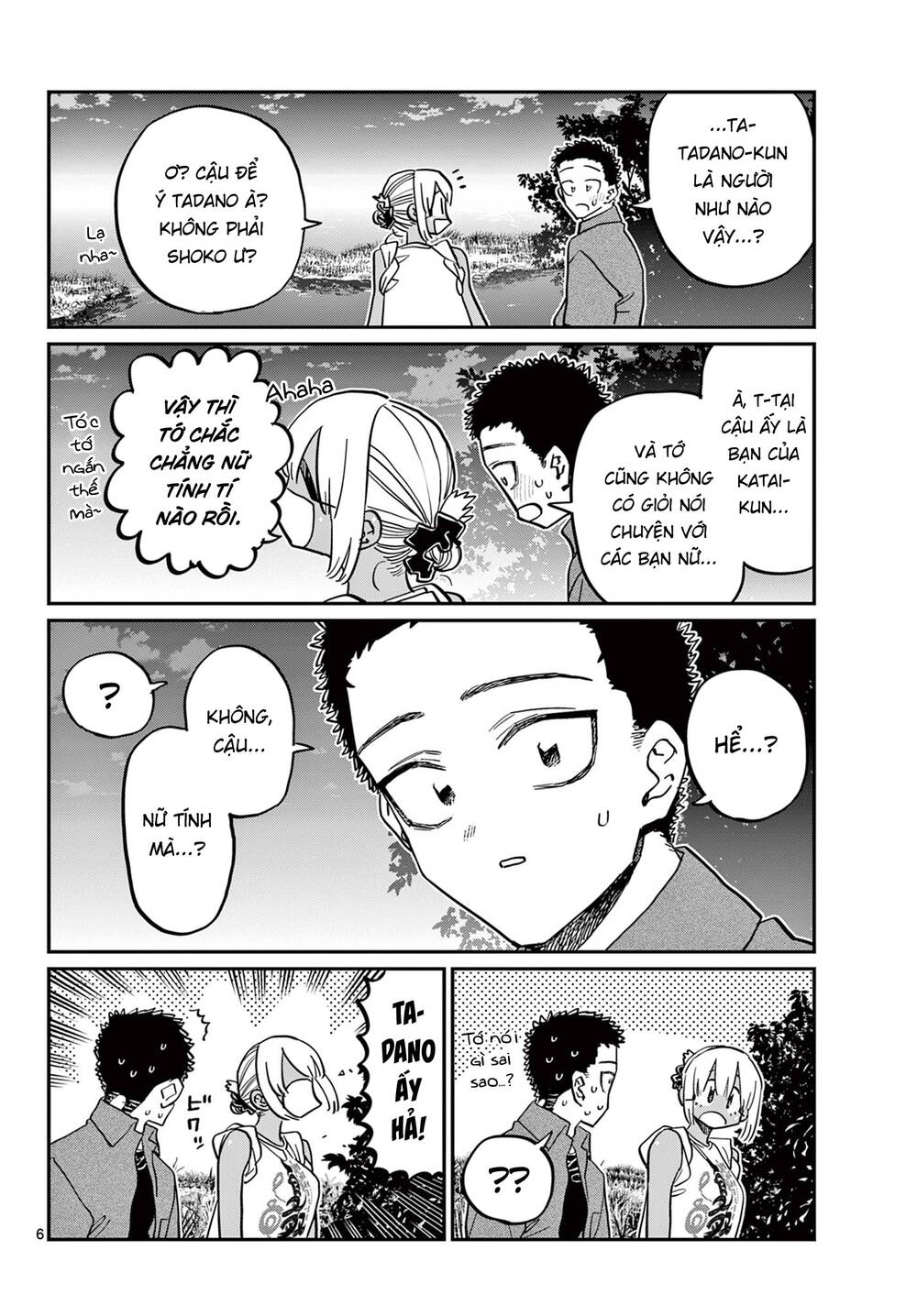 Komi Không Thể Giao Tiếp Chapter 399 - Trang 2