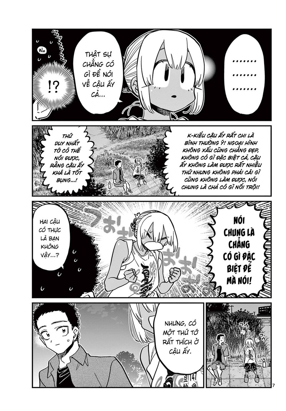 Komi Không Thể Giao Tiếp Chapter 399 - Trang 2