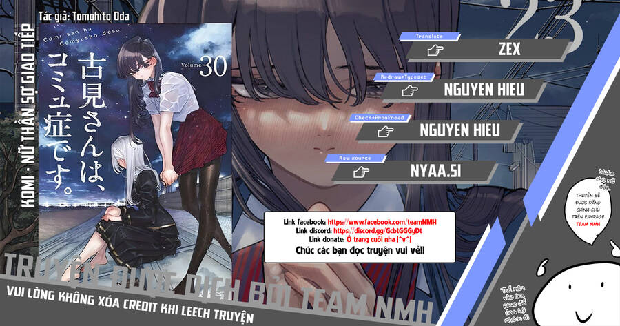 Komi Không Thể Giao Tiếp Chapter 412.1 - Trang 2