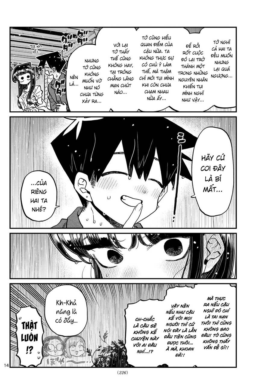 Komi Không Thể Giao Tiếp Chapter 412.1 - Trang 2