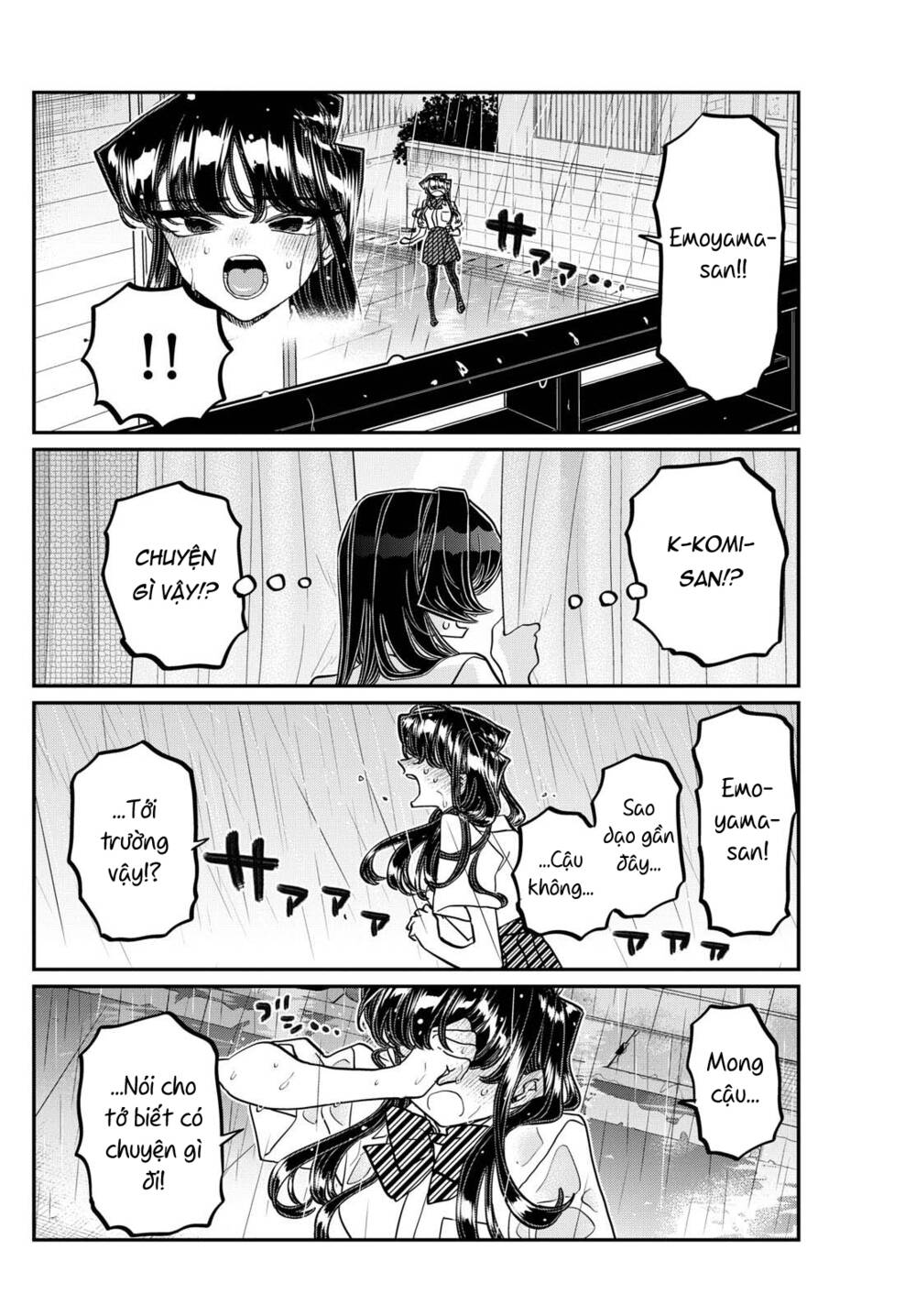 Komi Không Thể Giao Tiếp Chapter 422 - Trang 2