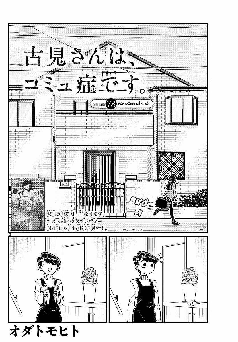 Komi Không Thể Giao Tiếp Chapter 78 - Trang 2