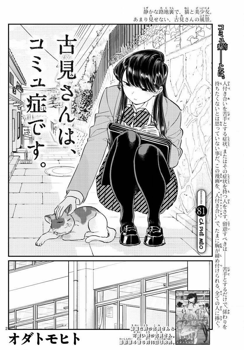 Komi Không Thể Giao Tiếp Chapter 81 - Trang 2