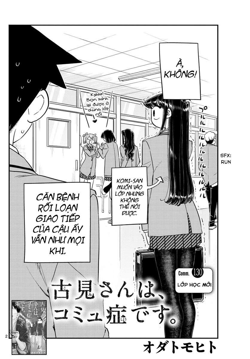 Komi-San Wa Komyushou Desu Chapter 130 - Trang 2