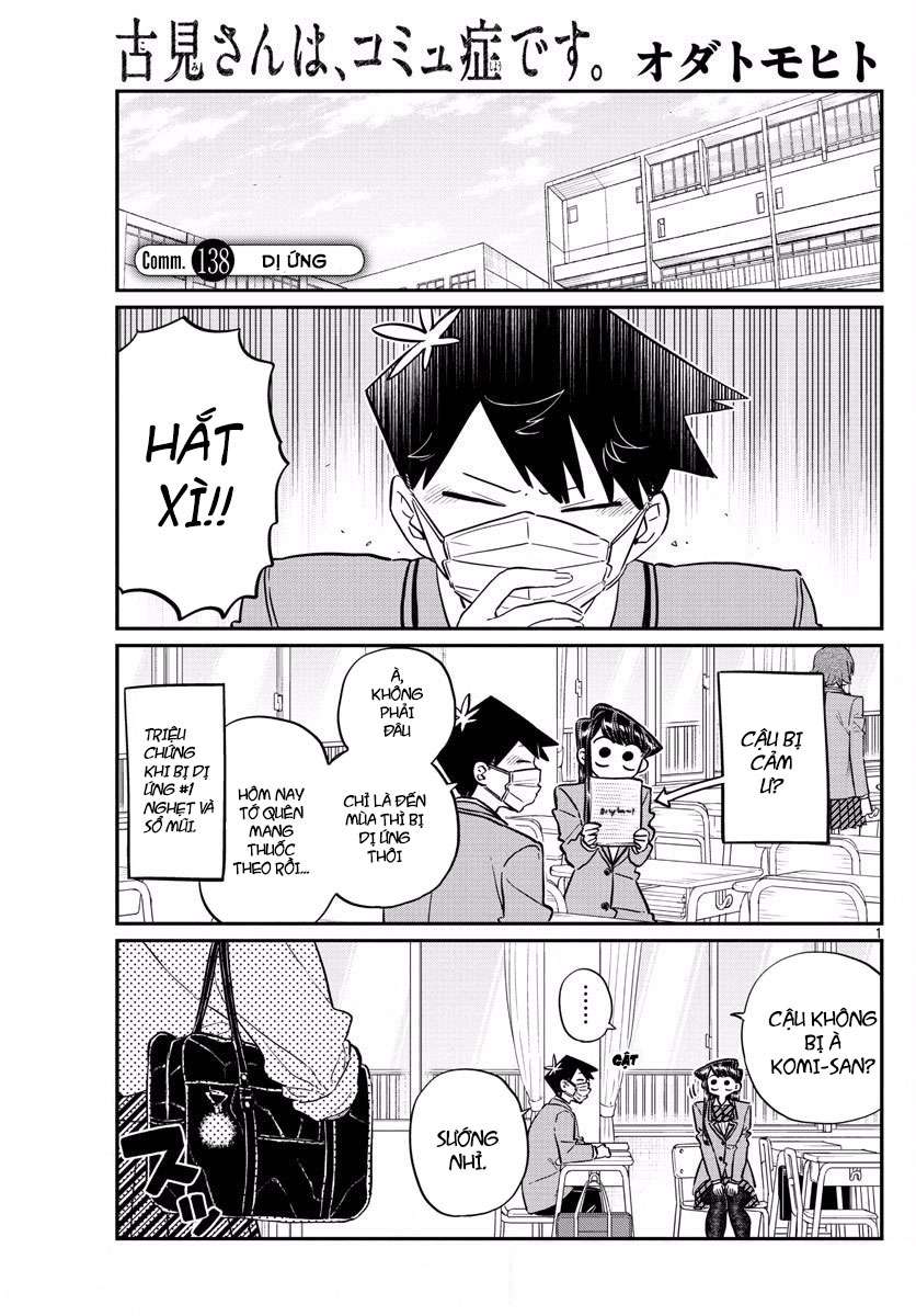 Komi-San Wa Komyushou Desu Chapter 138 - Trang 2