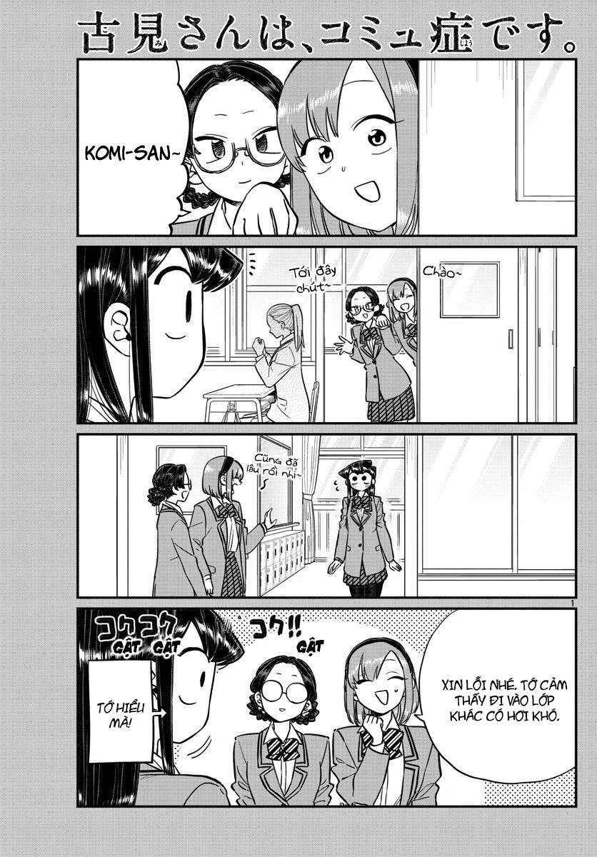 Komi-San Wa Komyushou Desu Chapter 149 - Trang 2