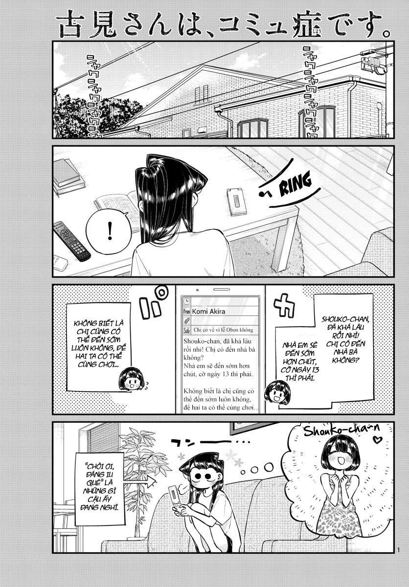 Komi-San Wa Komyushou Desu Chapter 183 - Trang 2