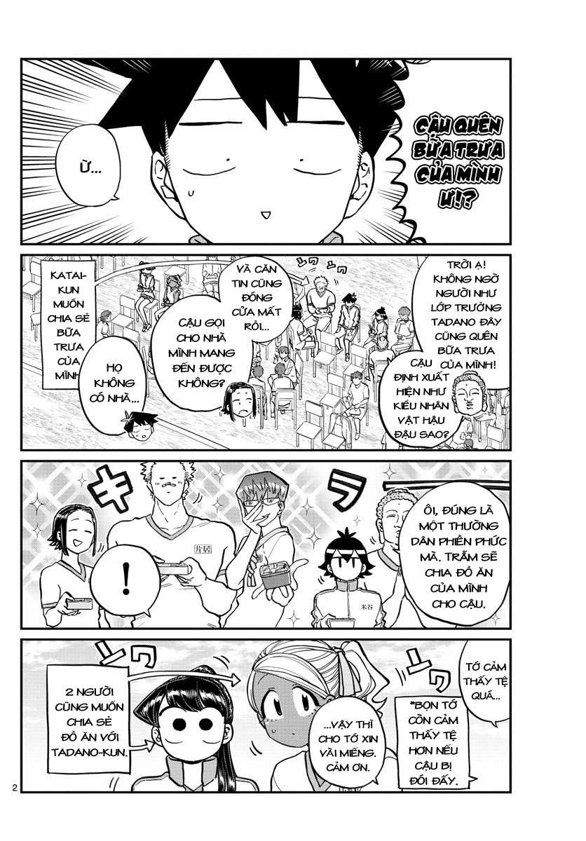 Komi-San Wa Komyushou Desu Chapter 210 - Trang 2