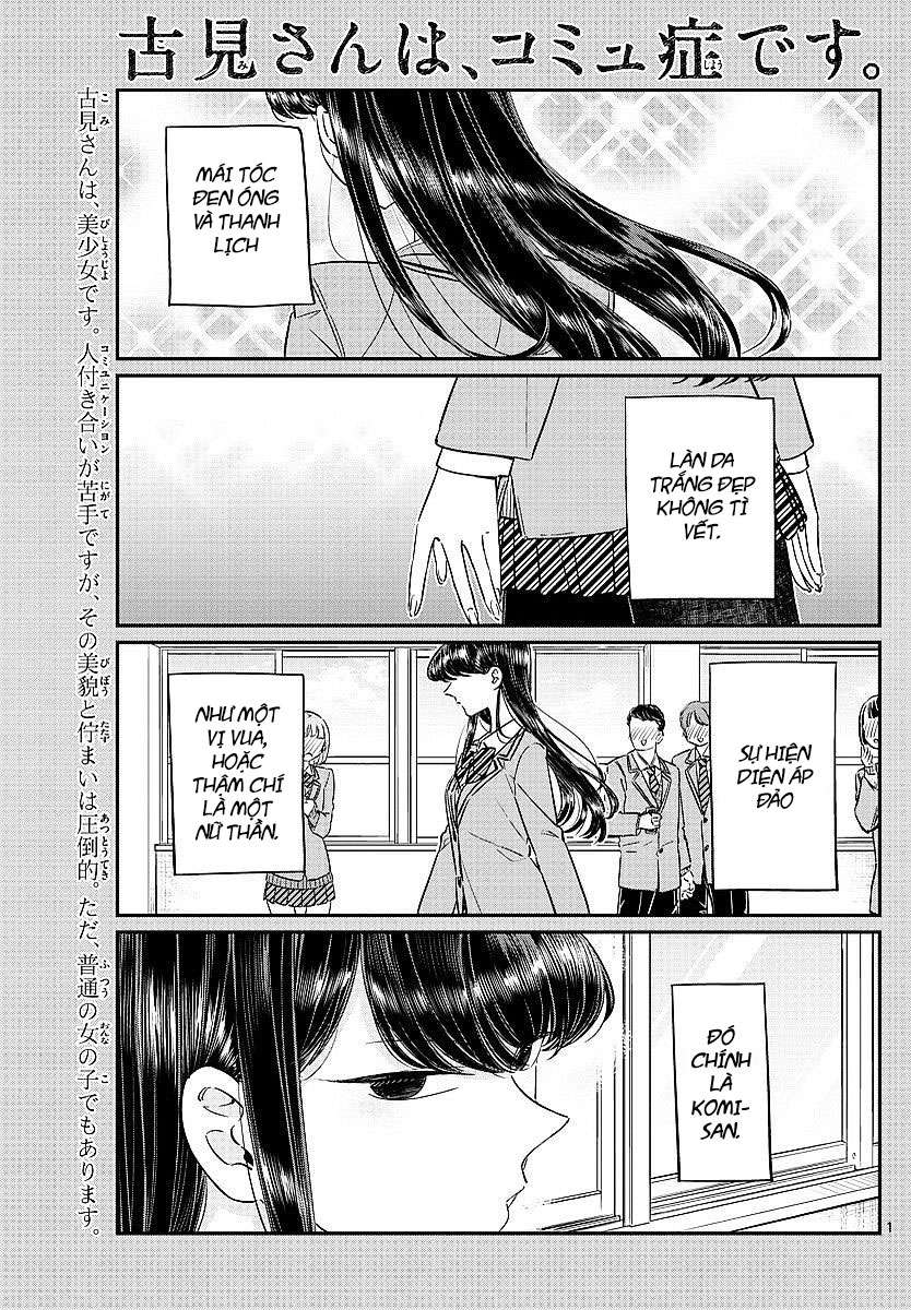 Komi-San Wa Komyushou Desu Chapter 80 - Trang 2