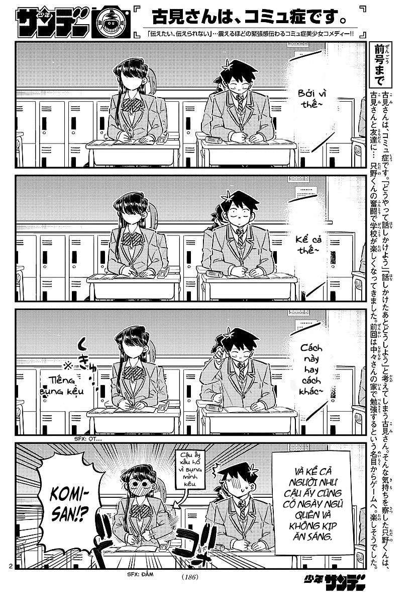 Komi-San Wa Komyushou Desu Chapter 80 - Trang 2