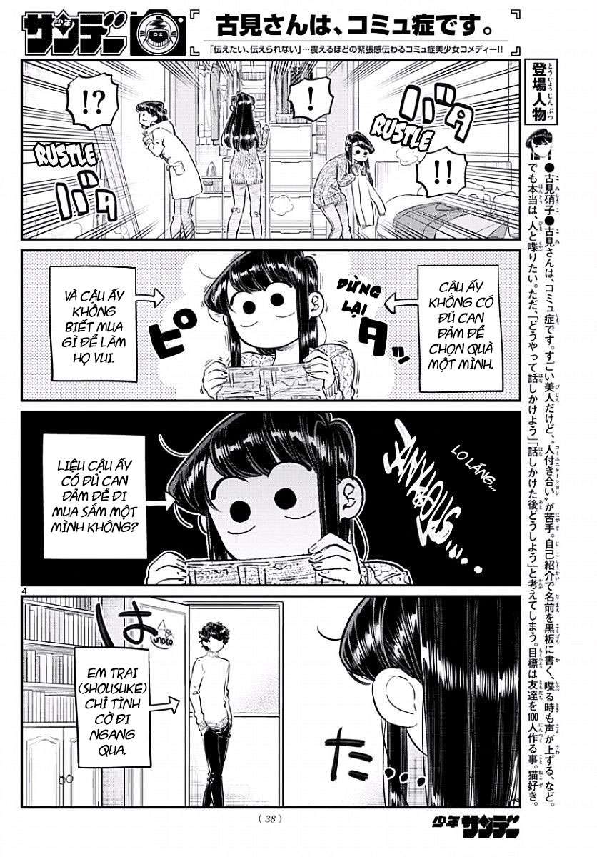 Komi-San Wa Komyushou Desu Chapter 86 - Trang 2