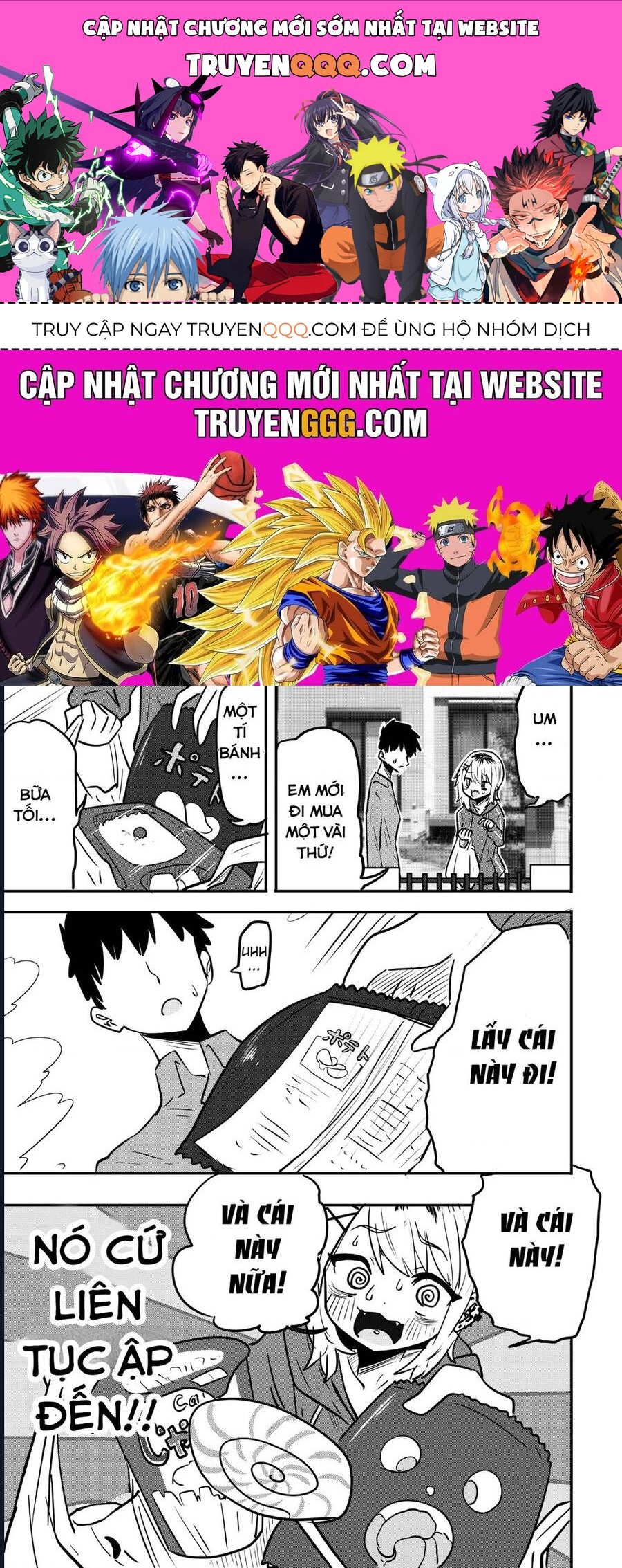 Komori-Chan Wa Yaruki O Dase Chapter 1.5 - Trang 2