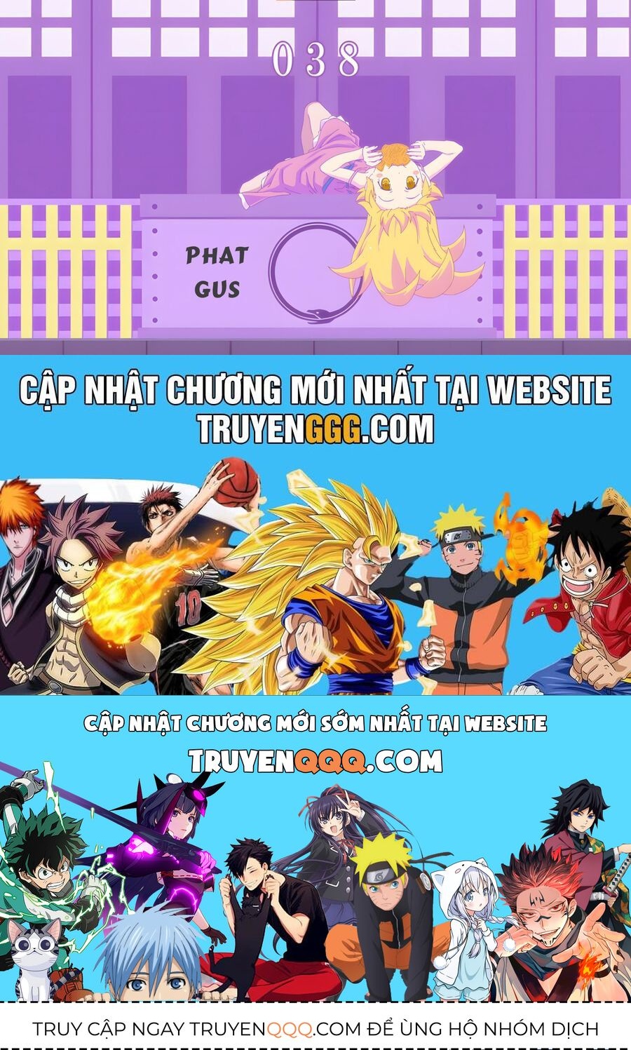 Komori-Chan Wa Yaruki O Dase Chapter 1.5 - Trang 2