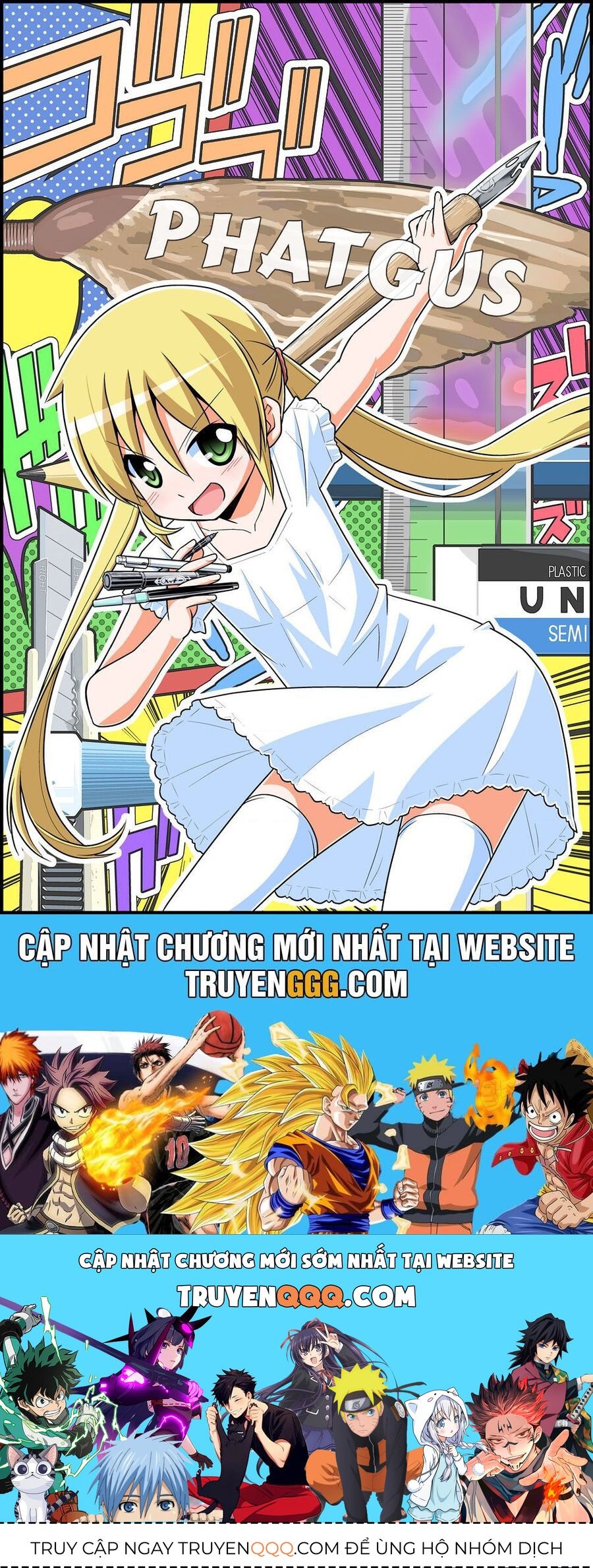 Komori-Chan Wa Yaruki O Dase Chapter 10.5 - Trang 2