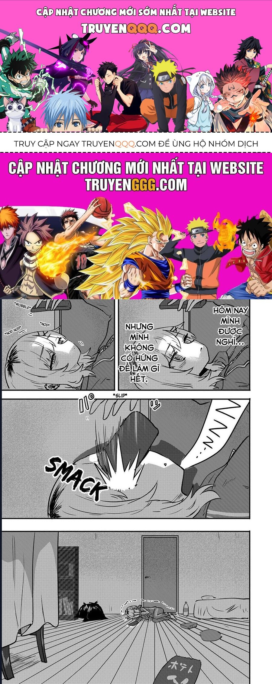 Komori-Chan Wa Yaruki O Dase Chapter 11.5 - Trang 2