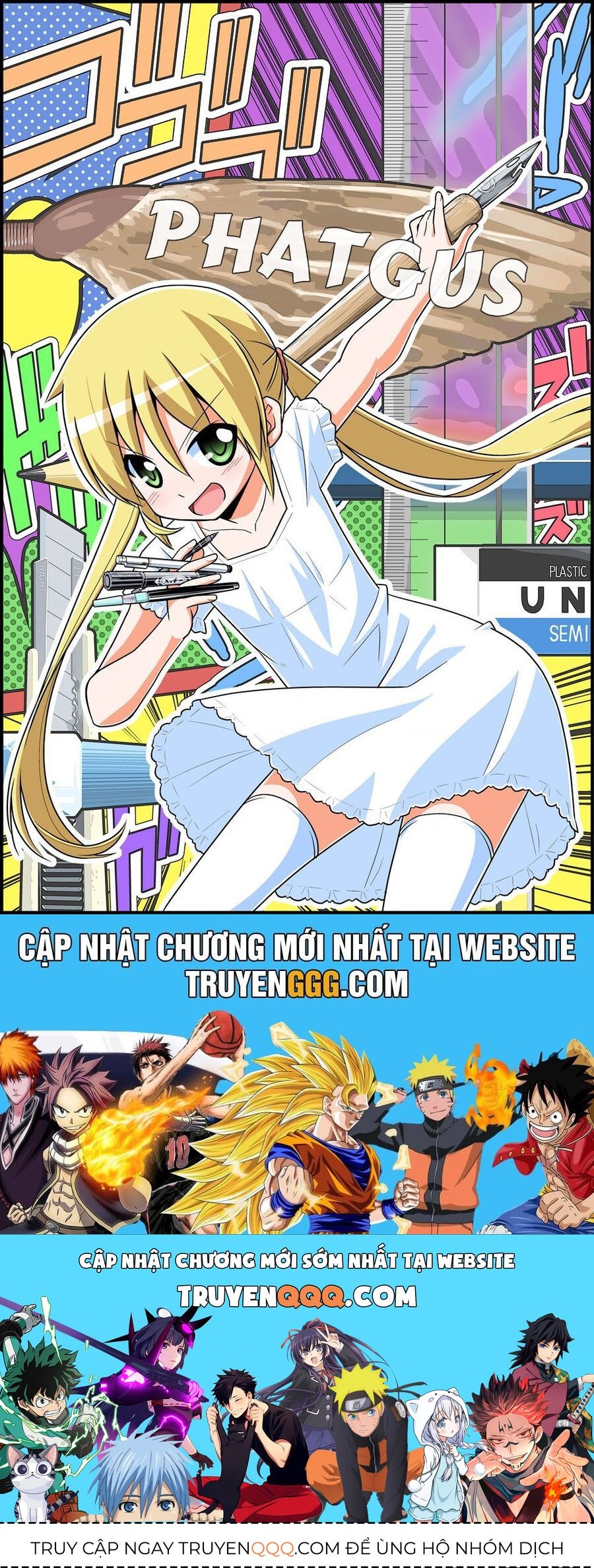 Komori-Chan Wa Yaruki O Dase Chapter 12.5 - Trang 2