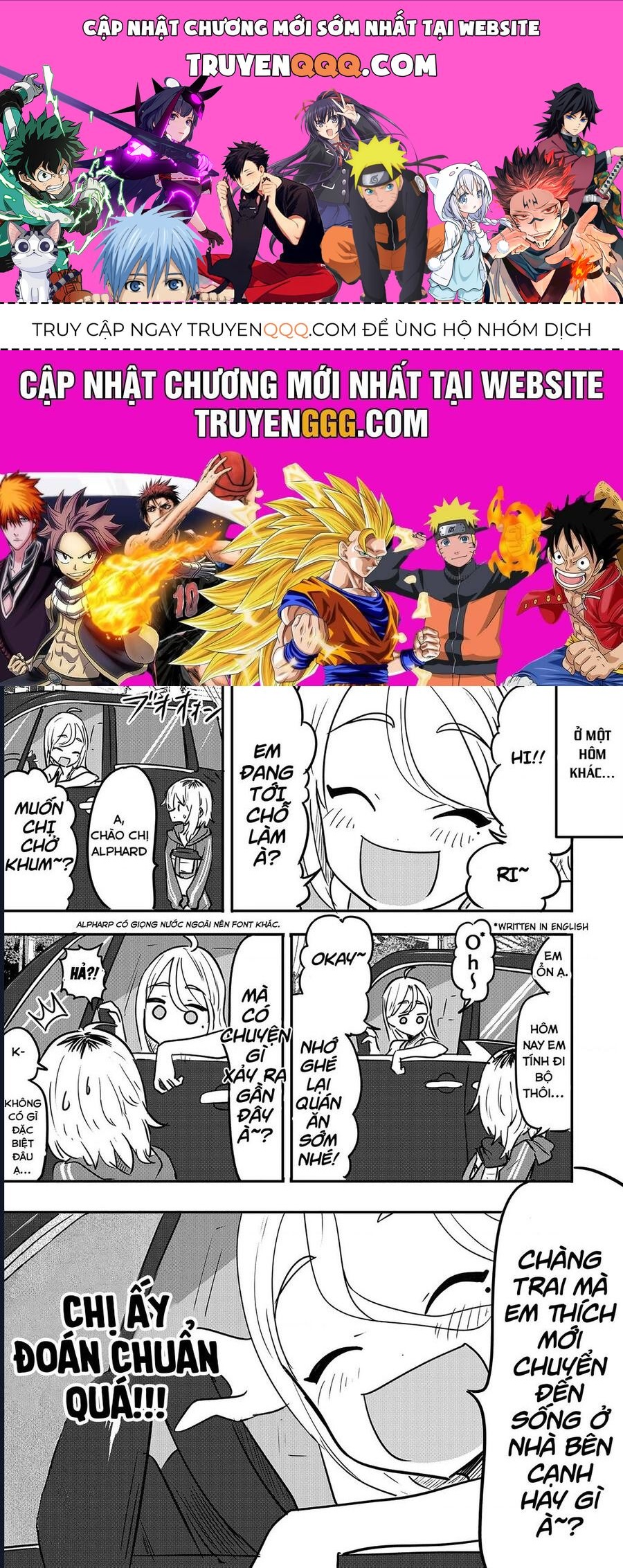 Komori-Chan Wa Yaruki O Dase Chapter 14.5 - Trang 2