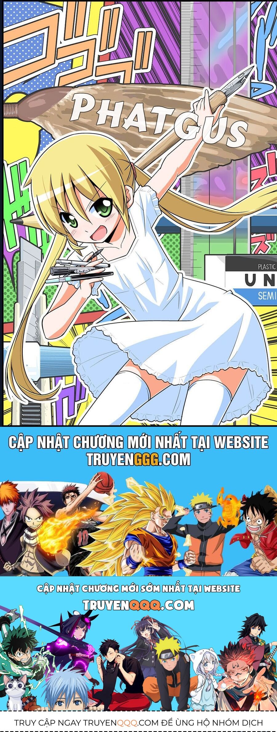 Komori-Chan Wa Yaruki O Dase Chapter 14.5 - Trang 2