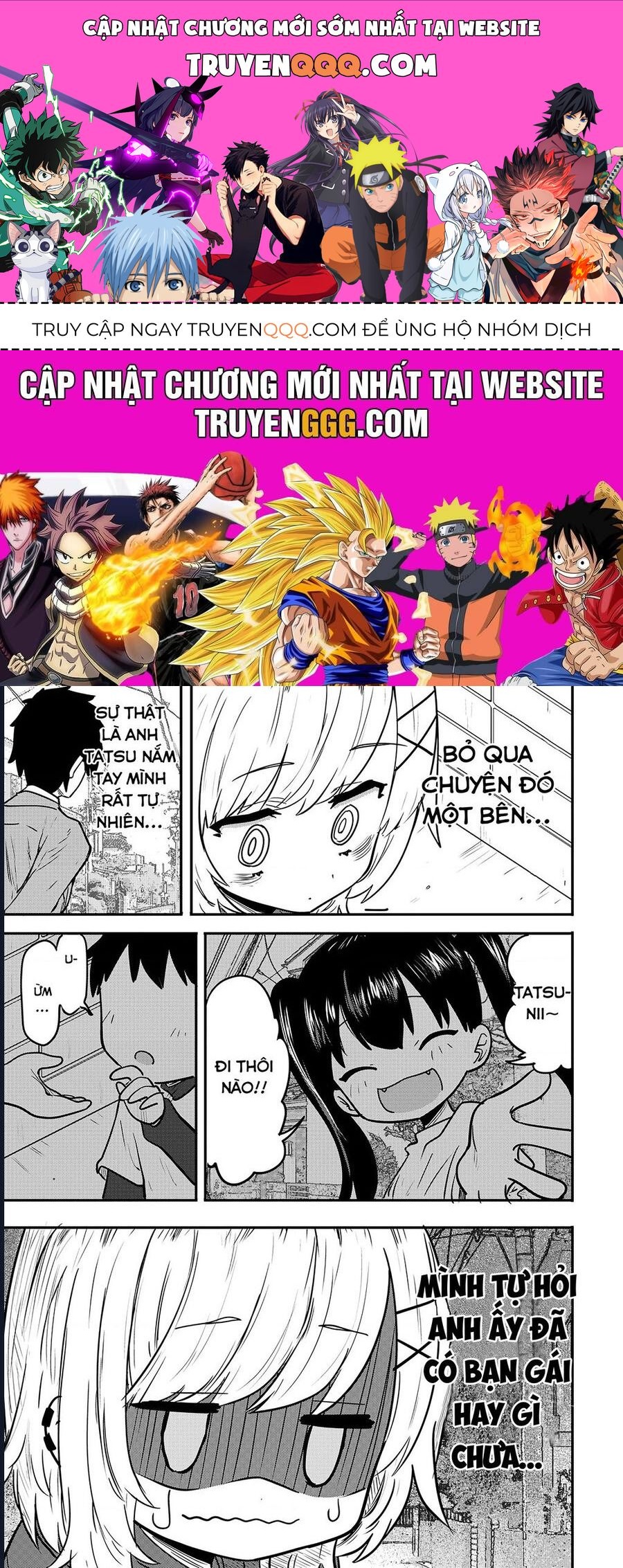 Komori-Chan Wa Yaruki O Dase Chapter 15.5 - Trang 2