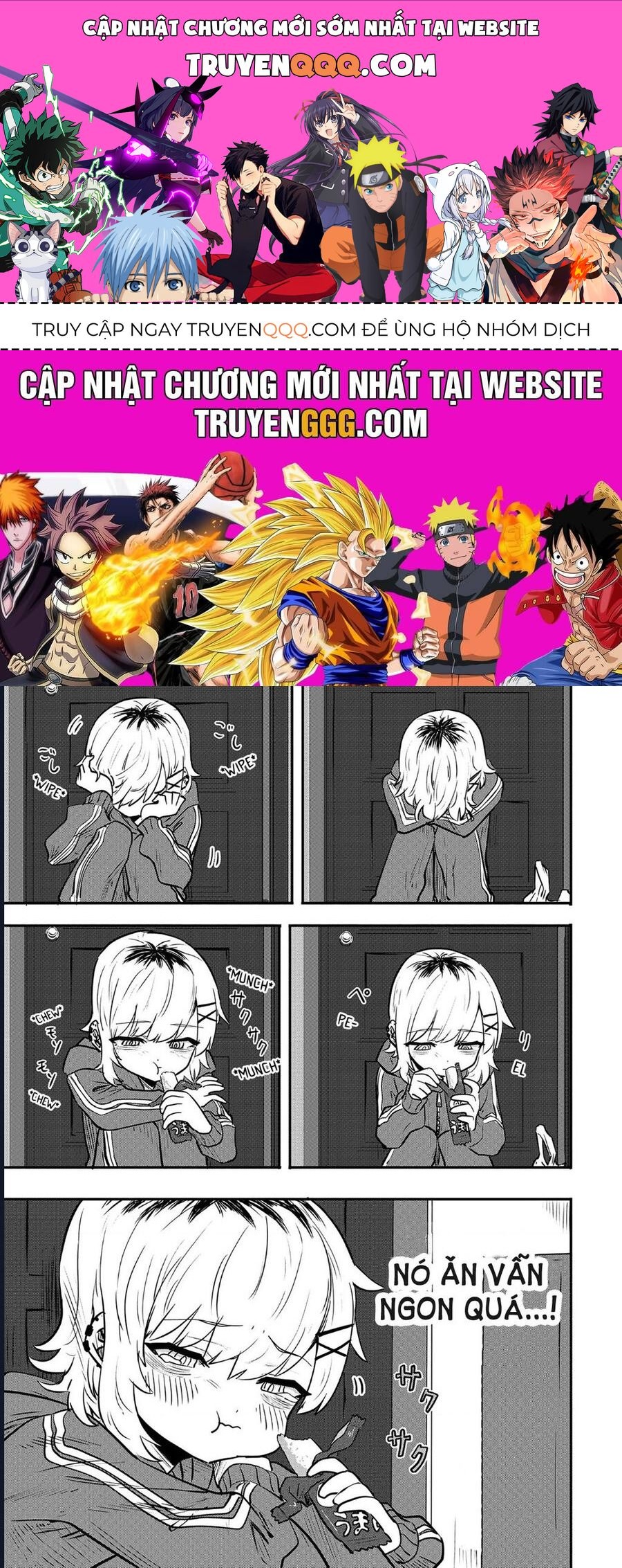 Komori-Chan Wa Yaruki O Dase Chapter 2.5 - Trang 2