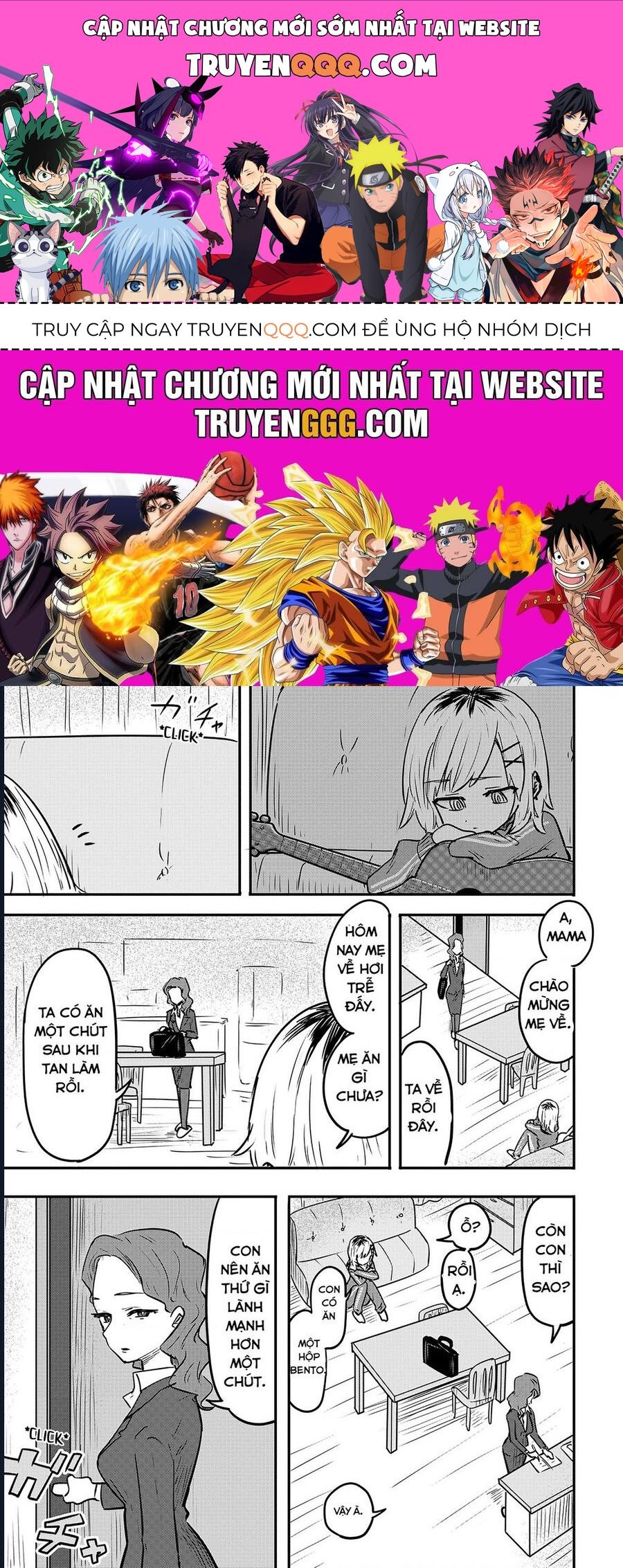 Komori-Chan Wa Yaruki O Dase Chapter 6.5 - Trang 2