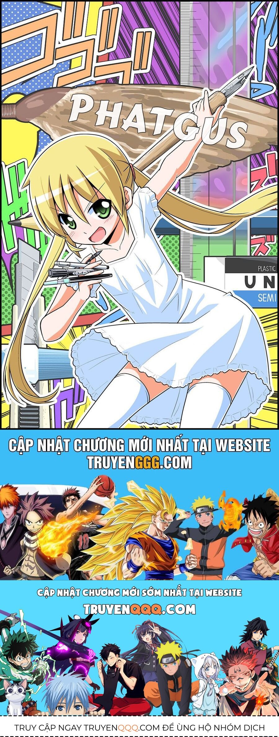 Komori-Chan Wa Yaruki O Dase Chapter 8.5 - Trang 2