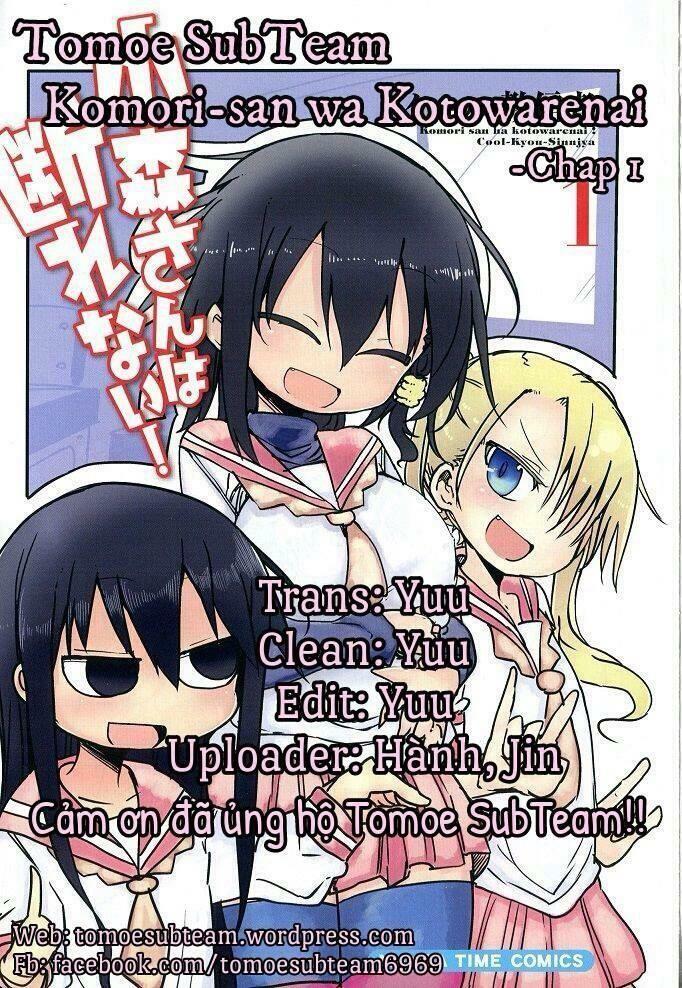 Komori-San Wa Kotowarenai Chapter 1 - Trang 2