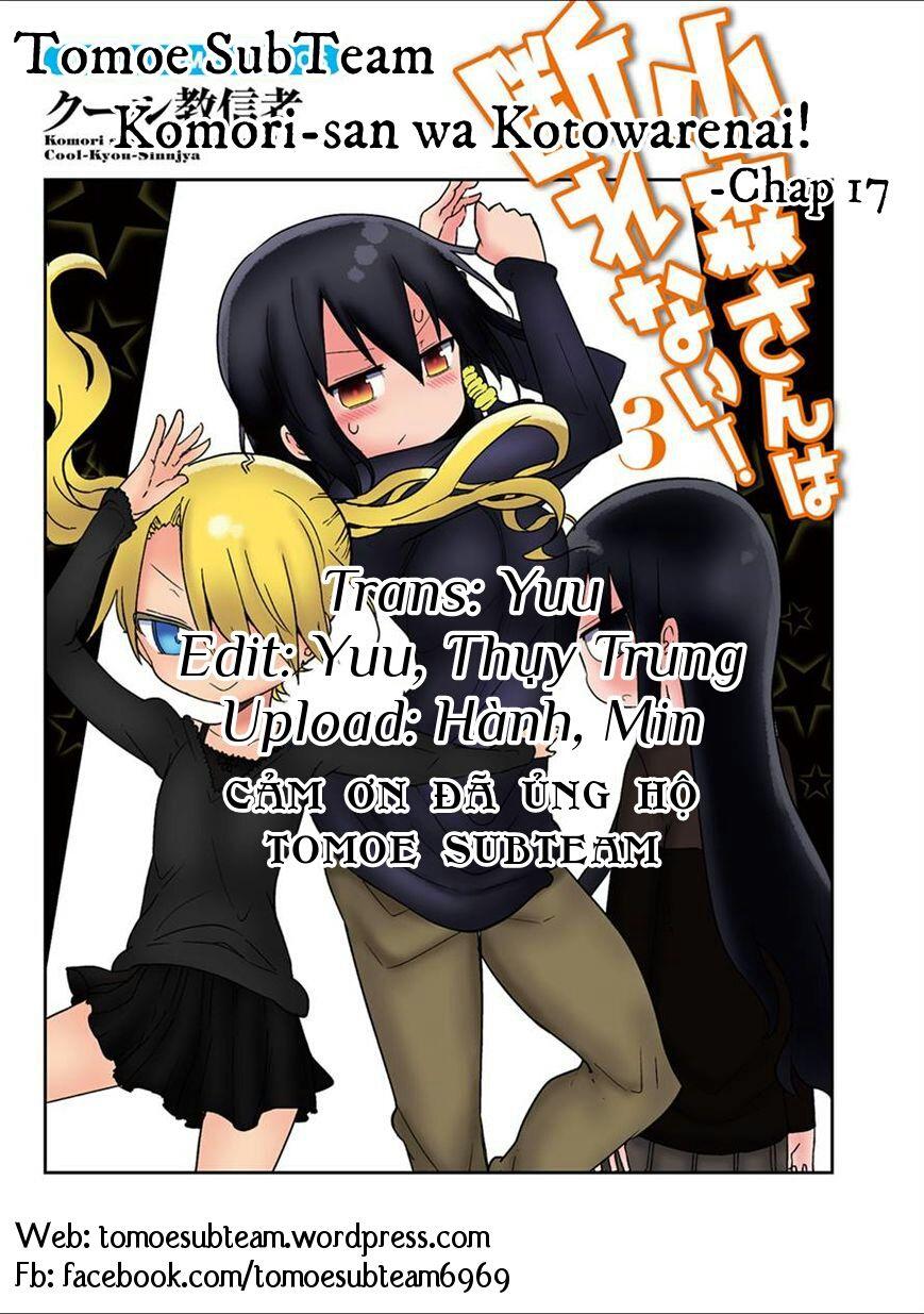 Komori-San Wa Kotowarenai Chapter 17 - Trang 2