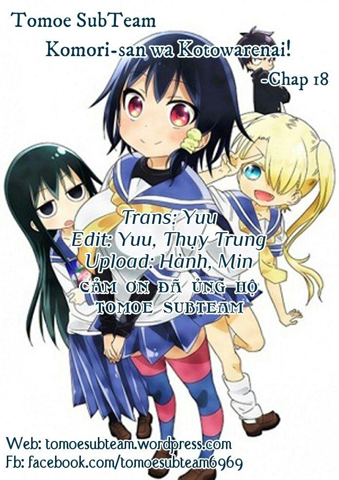 Komori-San Wa Kotowarenai Chapter 18 - Trang 2