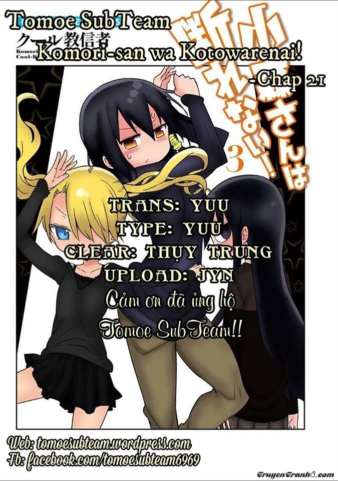 Komori-San Wa Kotowarenai Chapter 21 - Trang 2