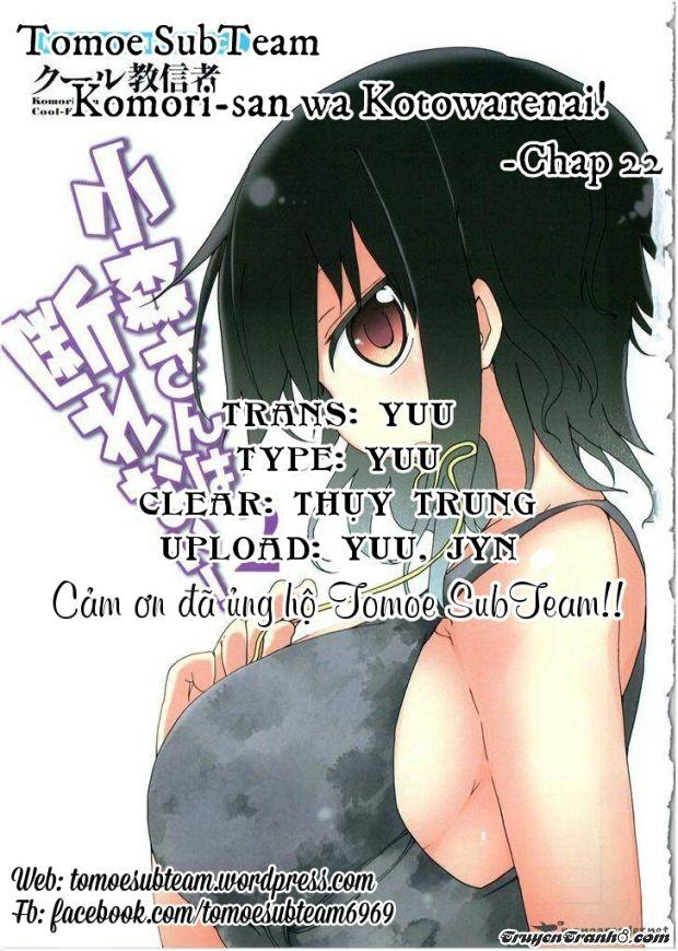 Komori-San Wa Kotowarenai Chapter 22 - Trang 2