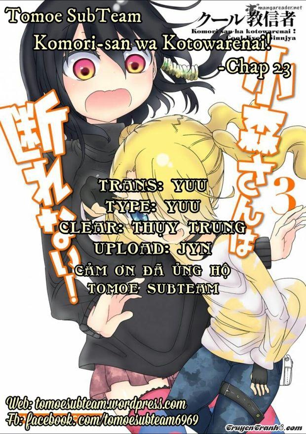 Komori-San Wa Kotowarenai Chapter 23 - Trang 2