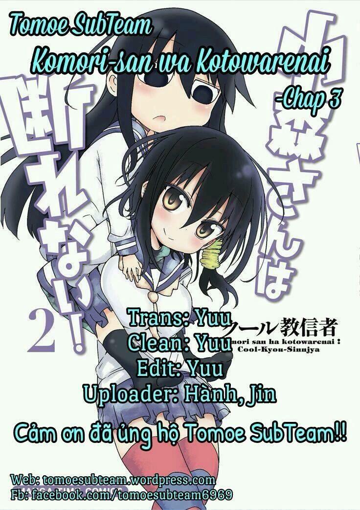 Komori-San Wa Kotowarenai Chapter 3 - Trang 2