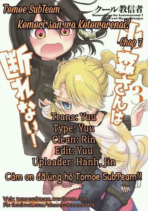 Komori-San Wa Kotowarenai Chapter 7 - Trang 2