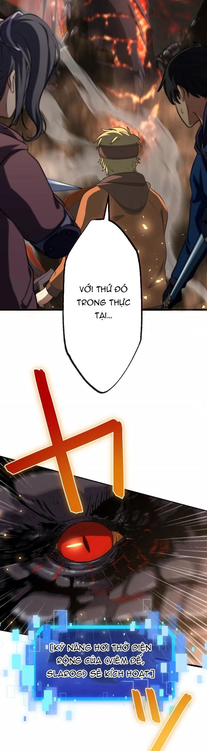 Komyu Sawa Gamer Wa Solo Play De Sekai Saikyou Chapter 1 - Trang 2