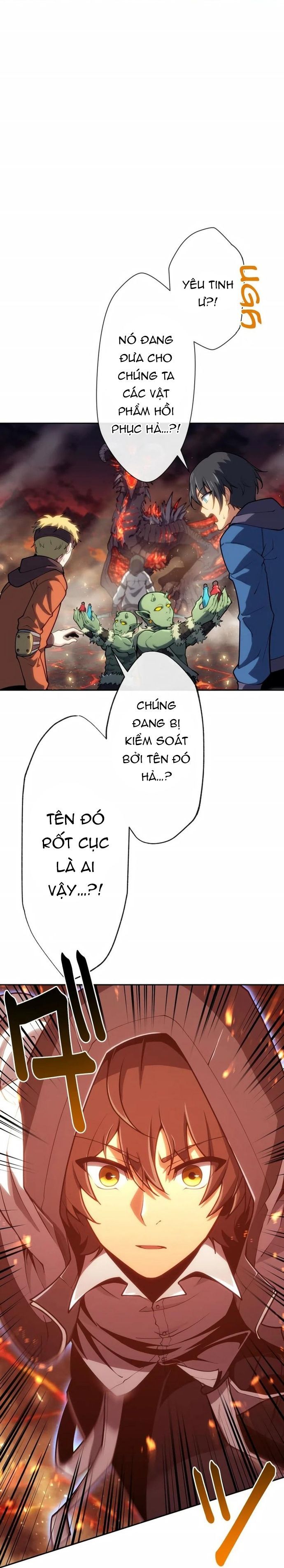 Komyu Sawa Gamer Wa Solo Play De Sekai Saikyou Chapter 1 - Trang 2