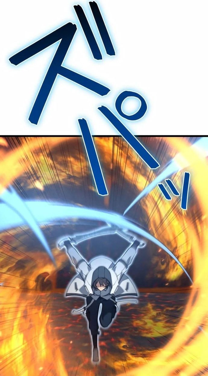 Komyu Sawa Gamer Wa Solo Play De Sekai Saikyou Chapter 1 - Trang 2