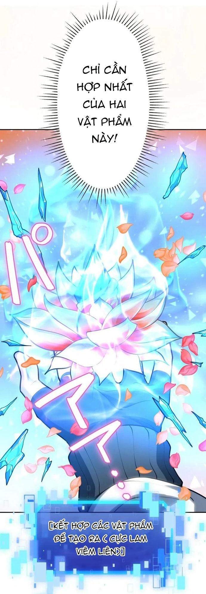 Komyu Sawa Gamer Wa Solo Play De Sekai Saikyou Chapter 1 - Trang 2