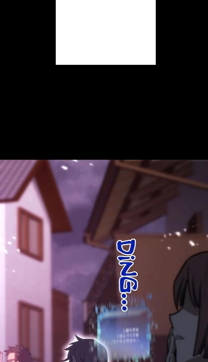 Komyu Sawa Gamer Wa Solo Play De Sekai Saikyou Chapter 2 - Trang 2