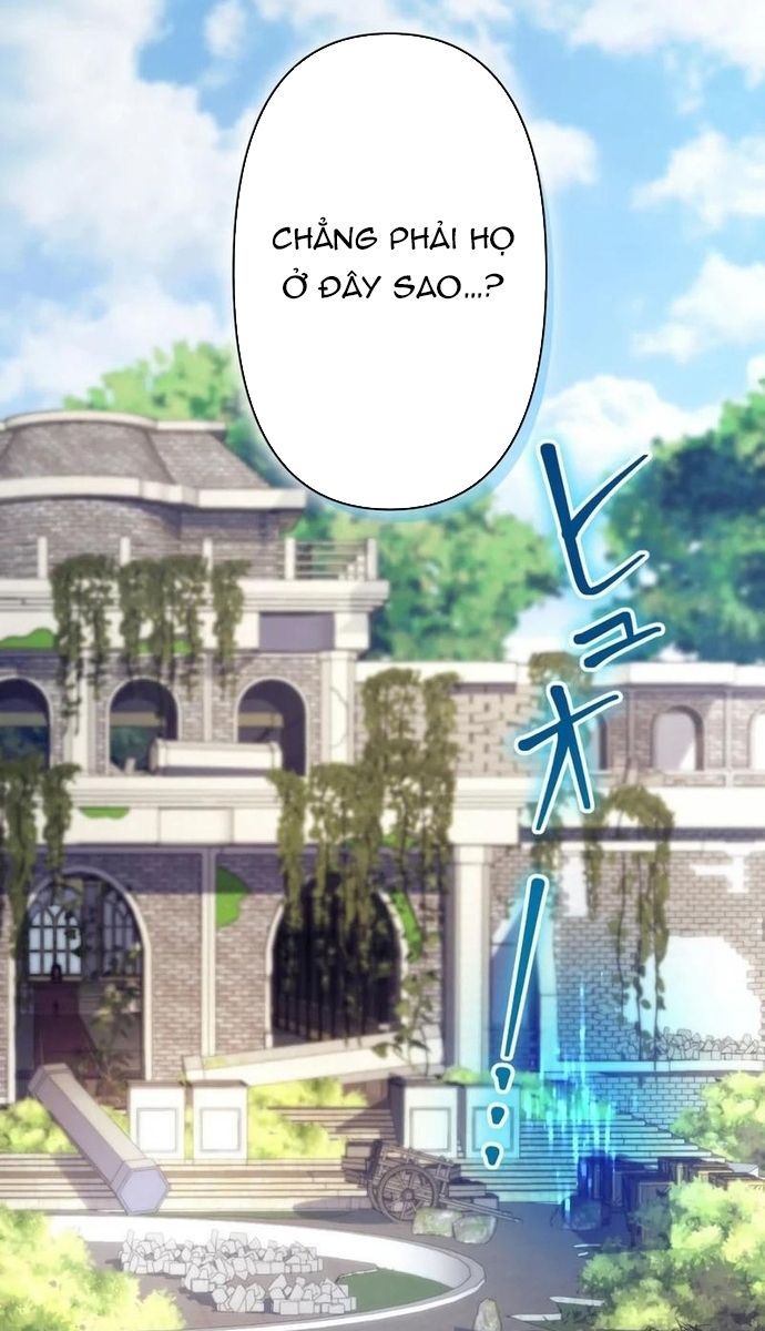Komyu Sawa Gamer Wa Solo Play De Sekai Saikyou Chapter 2 - Trang 2