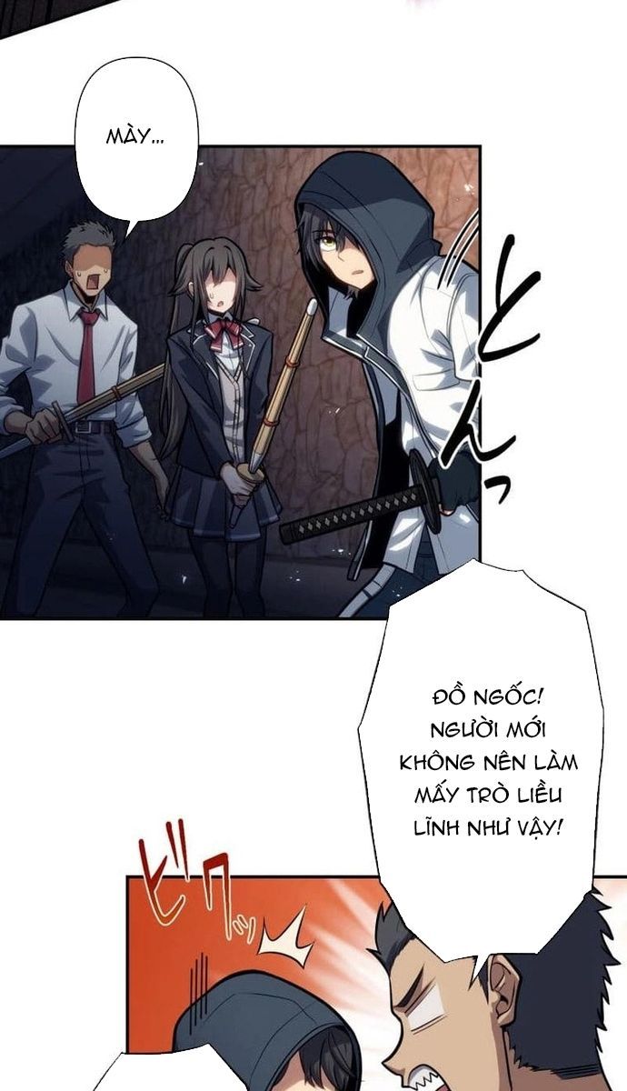Komyu Sawa Gamer Wa Solo Play De Sekai Saikyou Chapter 3 - Trang 2