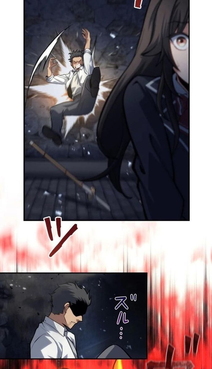 Komyu Sawa Gamer Wa Solo Play De Sekai Saikyou Chapter 3 - Trang 2