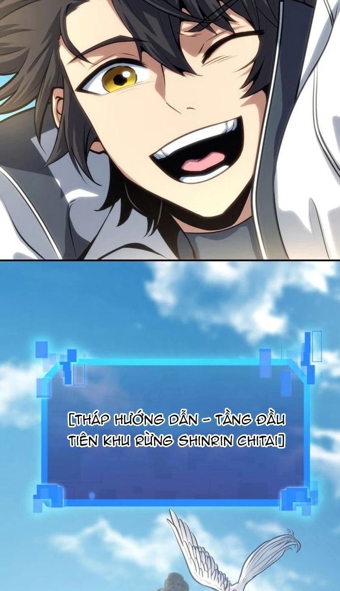 Komyu Sawa Gamer Wa Solo Play De Sekai Saikyou Chapter 3 - Trang 2
