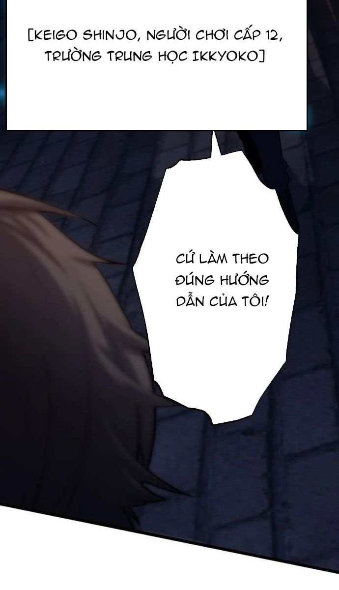 Komyu Sawa Gamer Wa Solo Play De Sekai Saikyou Chapter 3 - Trang 2