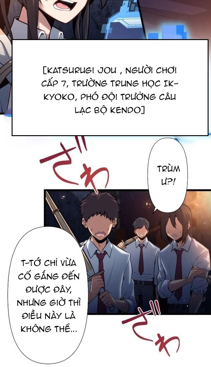 Komyu Sawa Gamer Wa Solo Play De Sekai Saikyou Chapter 3 - Trang 2