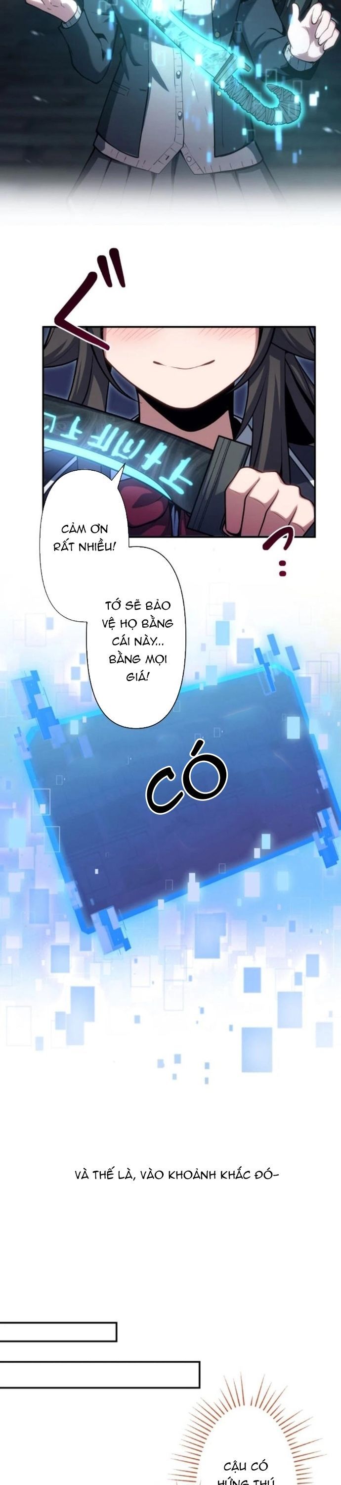 Komyu Sawa Gamer Wa Solo Play De Sekai Saikyou Chapter 5 - Trang 2